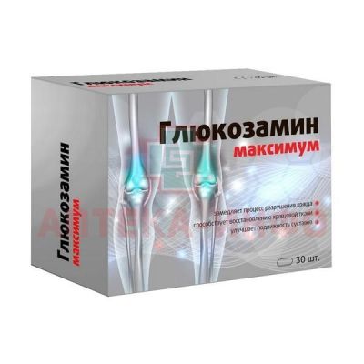 Глюкозамин Максимум таб. №30 Квадрат-С/Россия