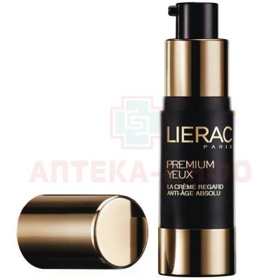 LIERAC Premium крем д/контура глаз 15мл Laboratories Lierac/Франция