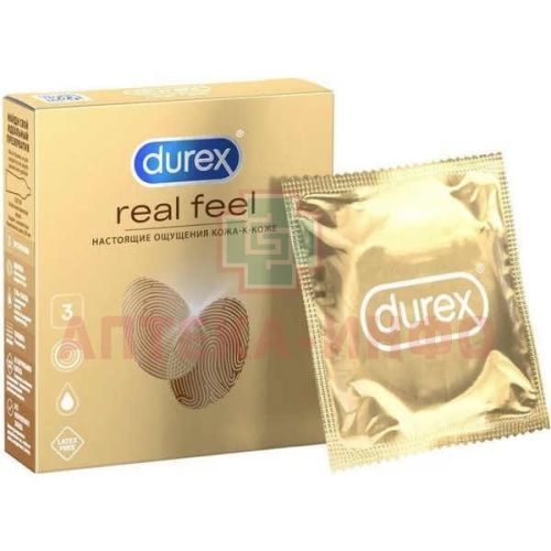 Презерватив DUREX Real Feel №3 SSL International PLc/Великобритания