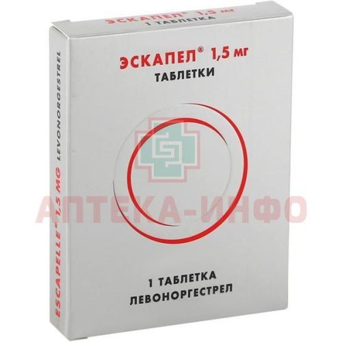 Эскапел таб. 1,5мг №1 Gedeon Richter/Венгрия