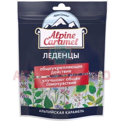 Карамель Alpine Caramel Альпийская леденцы 75г Плантико/Россия