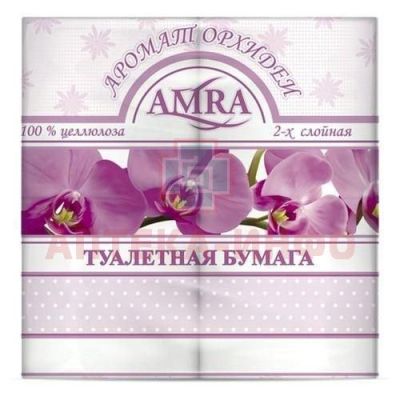 Бумага туалетная AMRA 2-х слойн. Орхидея №4 Бумфа Групп/Россия
