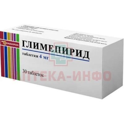 Глимепирид таб. 4мг №30 Рафарма/Россия