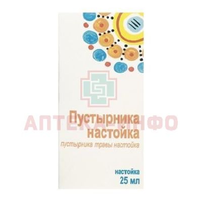 Пустырника настойка фл.(настойка) 25мл Кировская ФФ/Россия