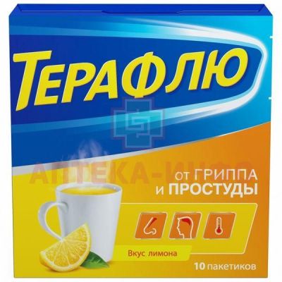 ТераФлю от гриппа и простуды пак.(пор. д/р-ра орал.) №10 (лимон) GSK Consumer Health/США