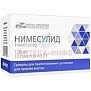 Нимесулид пак.(гран. д/приг. сусп. д/приема внутрь) 100мг 2г №10 Усолье-Сибирский ХФЗ/Россия