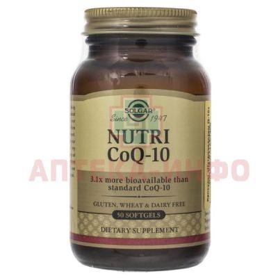 Солгар Нутрикоэнзим Q-10 капс. №50 Solgar Vitamin and Herb/США