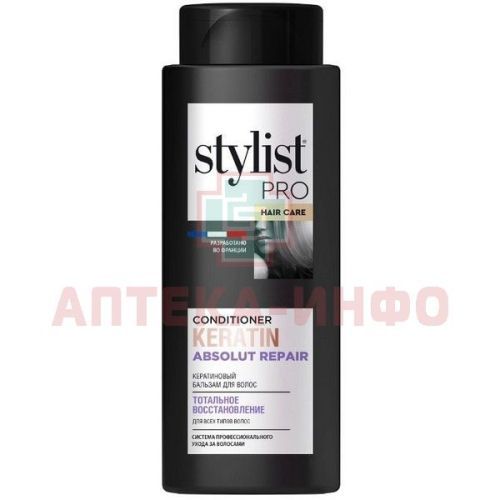 Бальзам Stylist PRO hair care д/волос кератиновый тотальное восстанановление 280мл Фитокосметик/Россия