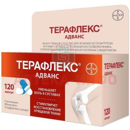 Терафлекс Адванс капс. №120 Contract Pharmacal Corporation/США