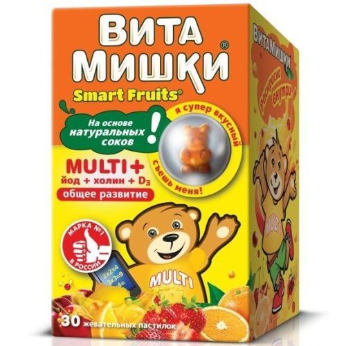 Витамишки Multi + (йод+холин) д/памяти и внимания пастилки жев. №30 Funtrition S.A.S/Колумбия/Биовид/Россия