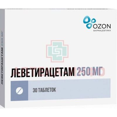 Леветирацетам таб. п/пл. об. 250мг №30 Озон/Россия