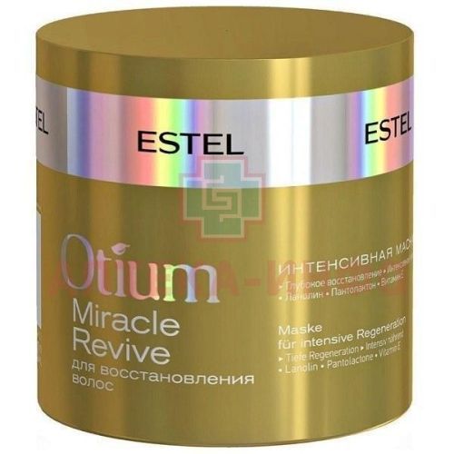 ESTEL (Эстель) PROFESSIONAL OTIUM MIRACLE REVIVE маска интенсивная д/восстановления волос 300мл Юникосметик/Россия