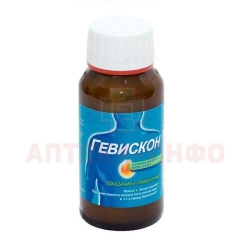 Гевискон фл.(сусп. орал.) мятная 150мл Reckitt Benckiser Healthcare/Великобритания