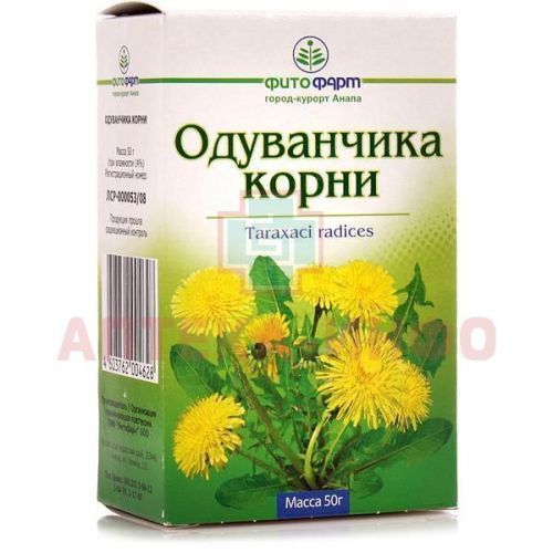 Одуванчика корни пак. 50г Фитофарм/Россия