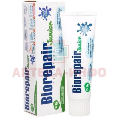 Зубная паста детская BioRepair Junior 75мл Coswell/Италия