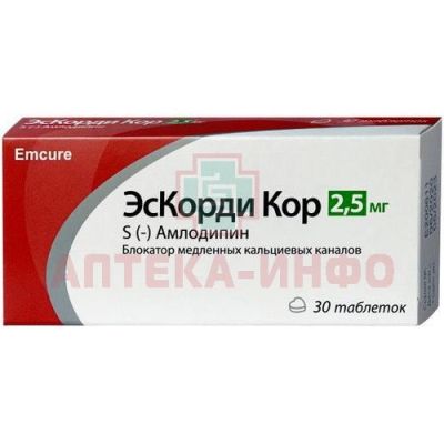 ЭсКорди Кор таб. 2,5мг №30 Emcure Pharmaceuticals/Индия