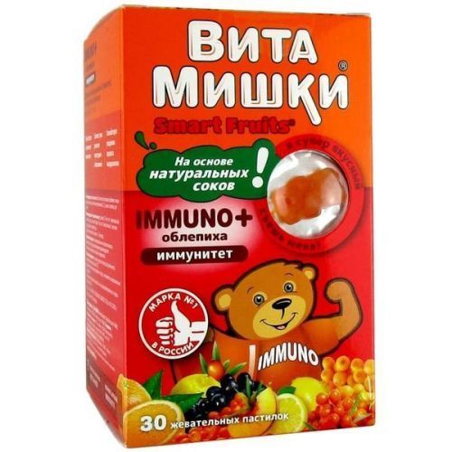 Витамишки Immuno+ (облепиха) д/иммунитета пастилки жев. №30 Funtrition S.A.S/Колумбия