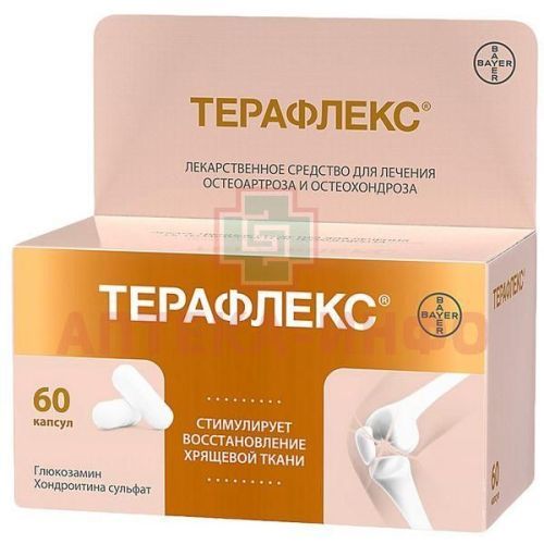 Терафлекс капс. №60 Contract Pharmacal Corporation/США