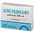Доксициклин капс. 100мг №10 Синтез/Россия