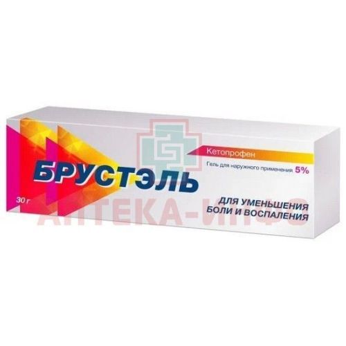 Брустэль туба(гель д/наружн. прим.) 5% 30г №1 Биосинтез/Россия