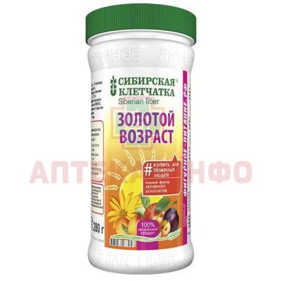 Клетчатка Сибирская "Золотой возраст 55+" пор. 280г Сибирская Клетчатка/Россия