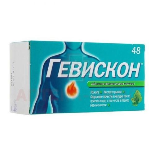 Гевискон таб. жев. №48 (мята) Reckitt Benckiser Healthcare/Великобритания