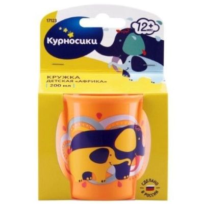 Кружка детская КУРНОСИКИ 17123 "Африка" 200мл Zenith Infant Products/Таиланд