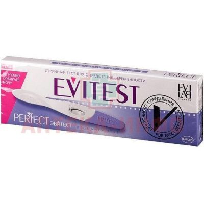 Тест на беременность EVITEST Perfect струйный с кассетой-держателем Helm/Германия