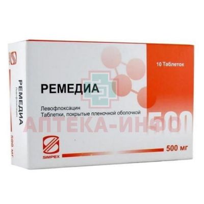 Ремедиа таб. п/пл. об. 500мг №10 Simpex Pharma/Индия