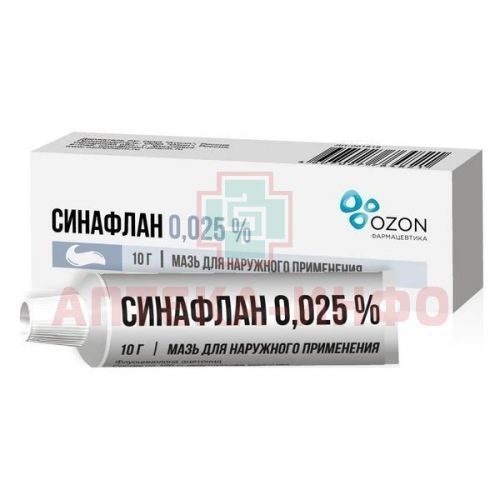 Синафлан туба(мазь д/наружн. прим.) 0,025% 10г №1 Озон/Россия