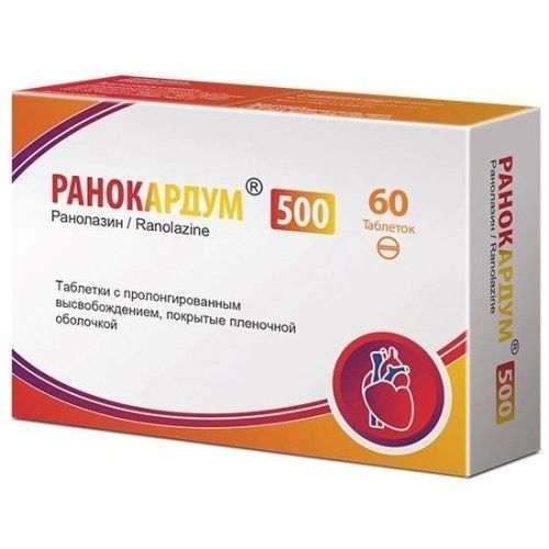 Ранокардум таб. с пролонг. высв. п/пл. об. 500мг №60 Agio Pharmaceuticals/Индия