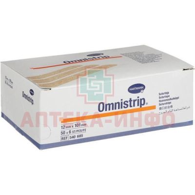 Лейкопластырь OMNISTRIP стер. на первичн. операц. швы 12мм х 101мм №300 Пауль Хартманн/Германия