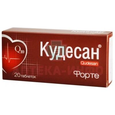 Кардио Форте Кудесан таб. 0,4г №20 Внешторг Фарма/Россия