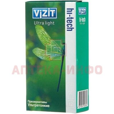 Презерватив VIZIT Hi-Tech Ultra Light (ультратонкие) №12 CPR Productions und Vertriebs/Германия