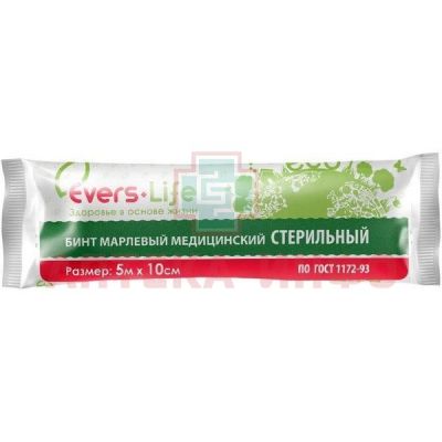 Бинт EVERS Life марлевые стер. 5 х 10см (инд.уп) Эвтекс/Россия