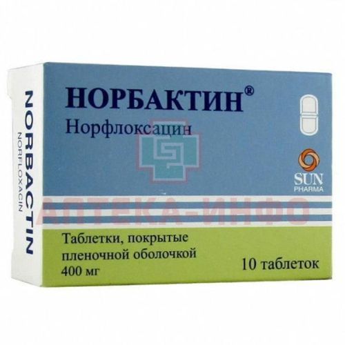 Норбактин таб. п/пл. об. 400мг №10 Sun Pharmaceutical Industries Ltd/Индия