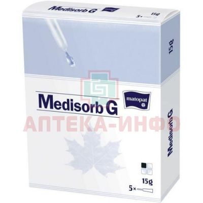 Повязка MATOPAT Medisorb G стер. №5 TZMO S.A./Польша