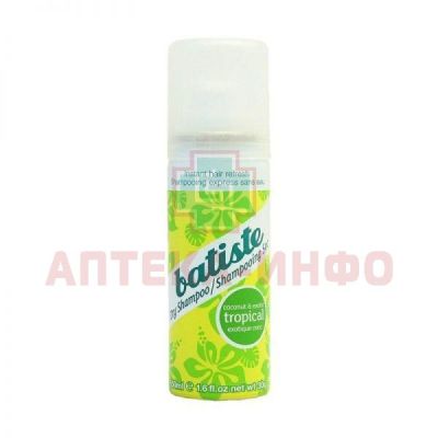 Шампунь BATISTE TROPICAL сухой 50мл BATISTE