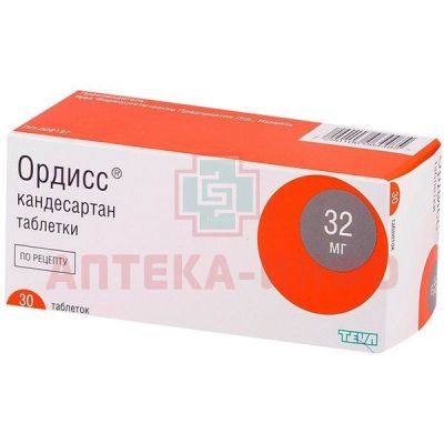 Ордисс таб. 32мг №30 Teva Pharmaceutical Industries/Израиль