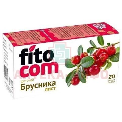 Чай лечебный ФИТОКОМ брусники лист пак.-фильтр 1,5г №20 (Юником/Россия)