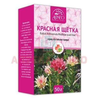 Красная щетка AVEO пак. 50г Алсу/Россия