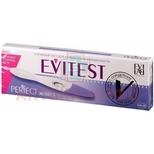 Тест на беременность EVITEST Perfect струйный с кассетой-держателем Sanavita Pharmaceuticals/Германия