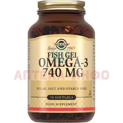 Солгар Рыбный жир Омега-3 капс. №50 Solgar Vitamin and Herb/США