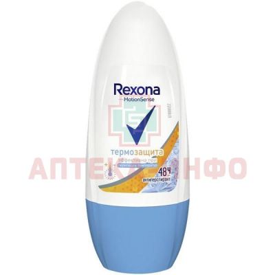 Дезодорант REXONA Термозащита д/женщин 50мл (ролик) UNILEVER