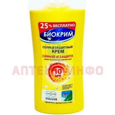 Крем БИОКРИМ солнцезащитный "Сияние и защита" SPF-10 200мл Петробио/Россия