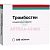 Тромбостен таб. кишечнораств. п/пл. об. 100мг №100 Озон/Россия