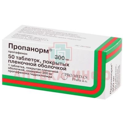 Пропанорм таб. п/пл.об. 300мг №50 Pro. Med. Cs Praha/Чехия