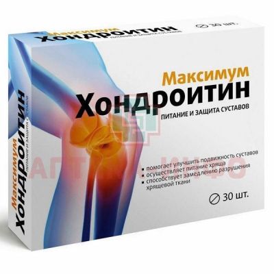 Хондроитин максимум таб. №30 Квадрат-С/Россия