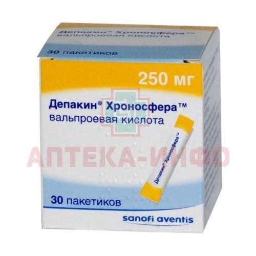 Депакин Хроносфера пак.(гран. с пролонг. высвоб.) 250мг №30 Sanofi-Winthrop Industrie/Франция