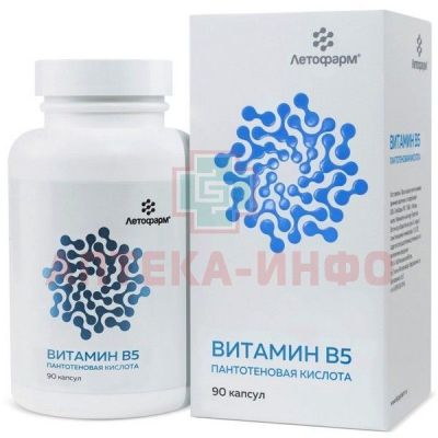 Витамин В5 (Пантотеновая кислота) капс. №90 ЛетоФарм/Россия